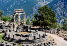 Conosci te stesso: “L’Iscrizione nel tempio di Delfi”