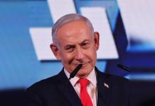 Israele, finito lo spoglio dei seggi: Netanyahu primo ma senza maggioranza